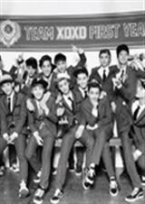 EXO之月光下的少女 EXO之月光下的少女