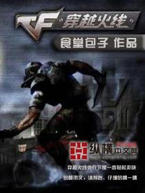 ��Խ����