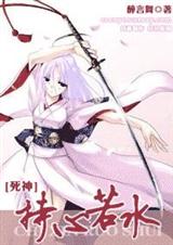 ������ˮ����