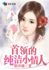 ����Ĵ���С���˷���