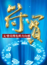 ����(��)