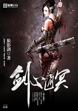 ����ͨڤ����