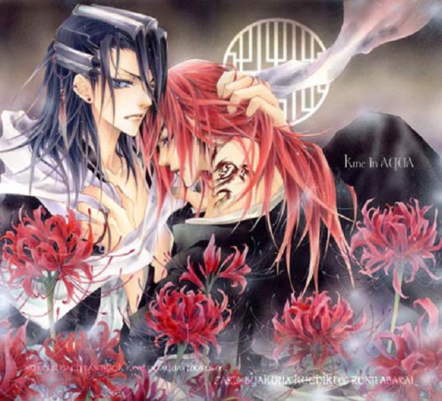 龙凤配BL 龙凤配BL