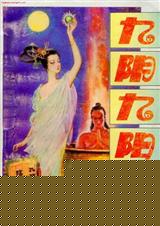 �������� ���