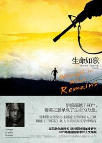 ��������������Ե�����:�������