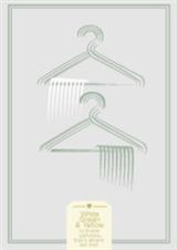 ���̣���(GL)