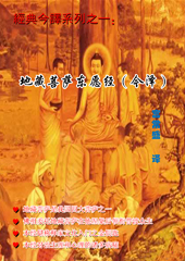 �ز�������Ը�� (����)