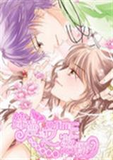 综漫之时光落樱 综漫之时光落樱