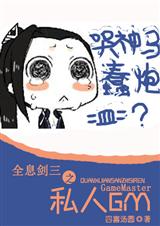 ȫϢ����֮˽�ˣǣͷ���