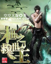 ĩ��֮����������