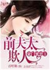 ��������1ǰ��̫���˷���