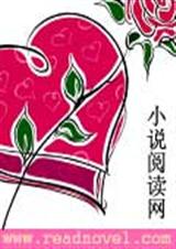 甜美公主闯天下 甜美公主闯天下