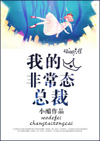 �ҵķǳ�̬�ܲ�