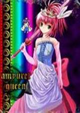 守护甜心之胚胎的愿望封面