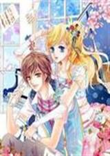 圈住我的巧克力王子封面