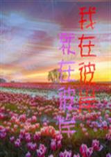 ���ڱ˰����ڱ˰�