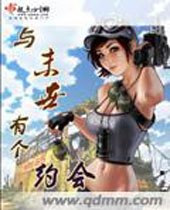 ��ĩ���и�Լ�����