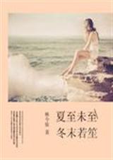 ����δ����ĩ���Ϸ���