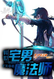 ����լ��ħ��ʦ