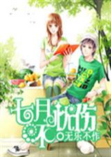 ���²�����