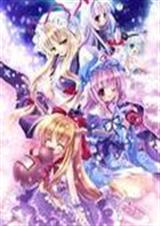 六灵手环 六灵手环