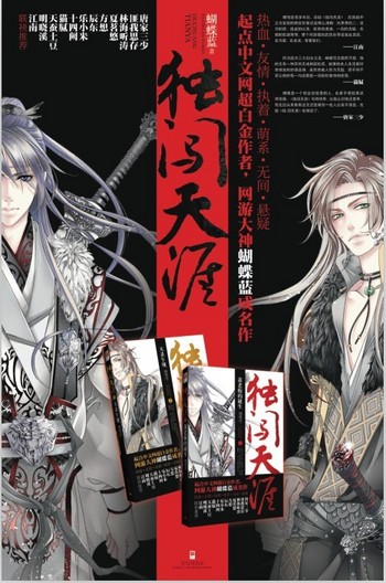 ����֮��������