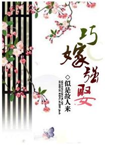 ����ǿȢ(���+����)����