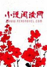 他竟然不是同!封面