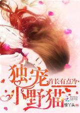 �׳��е���:����СҰè����