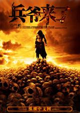 ��ү����