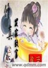 ���淢���¸�