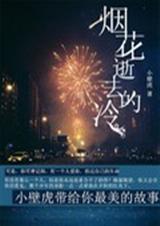 �̻���ȥ�������