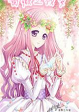 Ǿޱ֮���η���