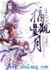 �����Ե֮ժ�ǹ��·���