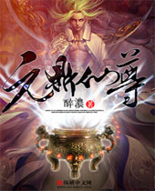 Ԫ������