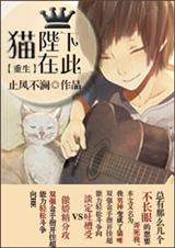 ����è�����������[����]����