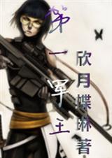 ��һ����