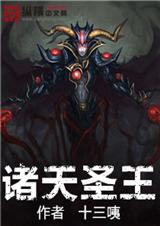 ����ʥ��