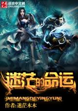 ��ã�����˷���