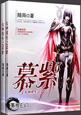 Ů������֮Ľ�Ϸ���