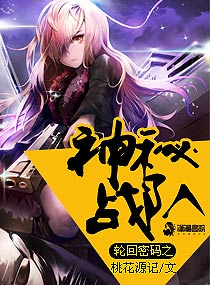 �ֻ�����֮����ս��