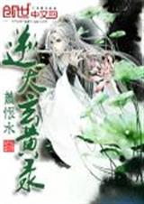 ��������¼(�鷻)����