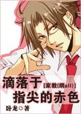 ������ָ��ĳ�ɫ����