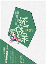 ���ܵظ�����¼