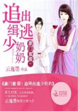 �����۰�:׷�����������̷���