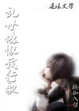 �����������и����