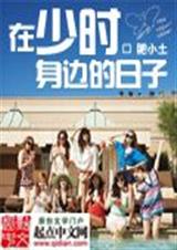 ����ʱ���ߵ�����