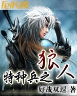 ���ֱ�֮���˷���