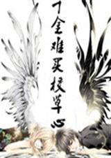 ǧ������У����