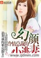 �����ܲõĻ���С���޷���